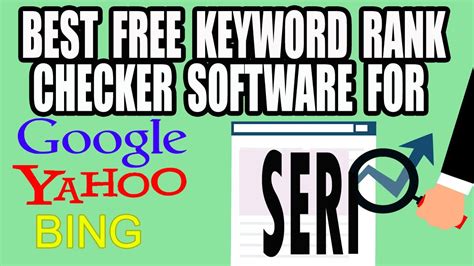 serp tool free